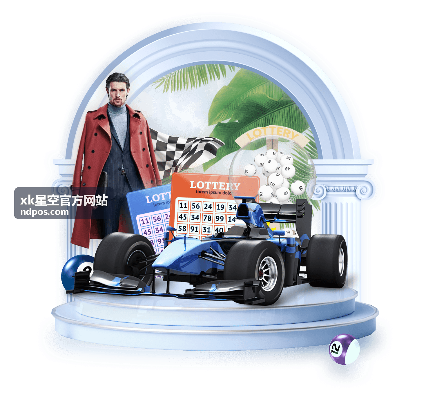 企业星空团建活动中员工正在观星